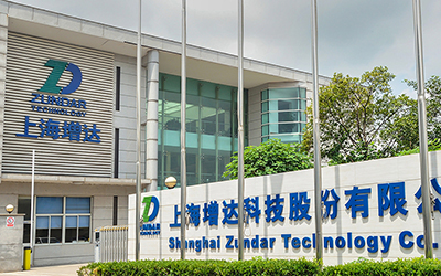 Company Profile